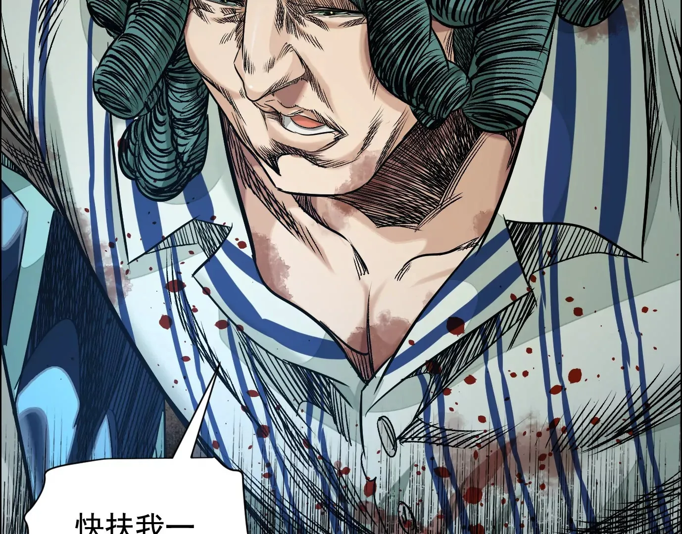 谎言47