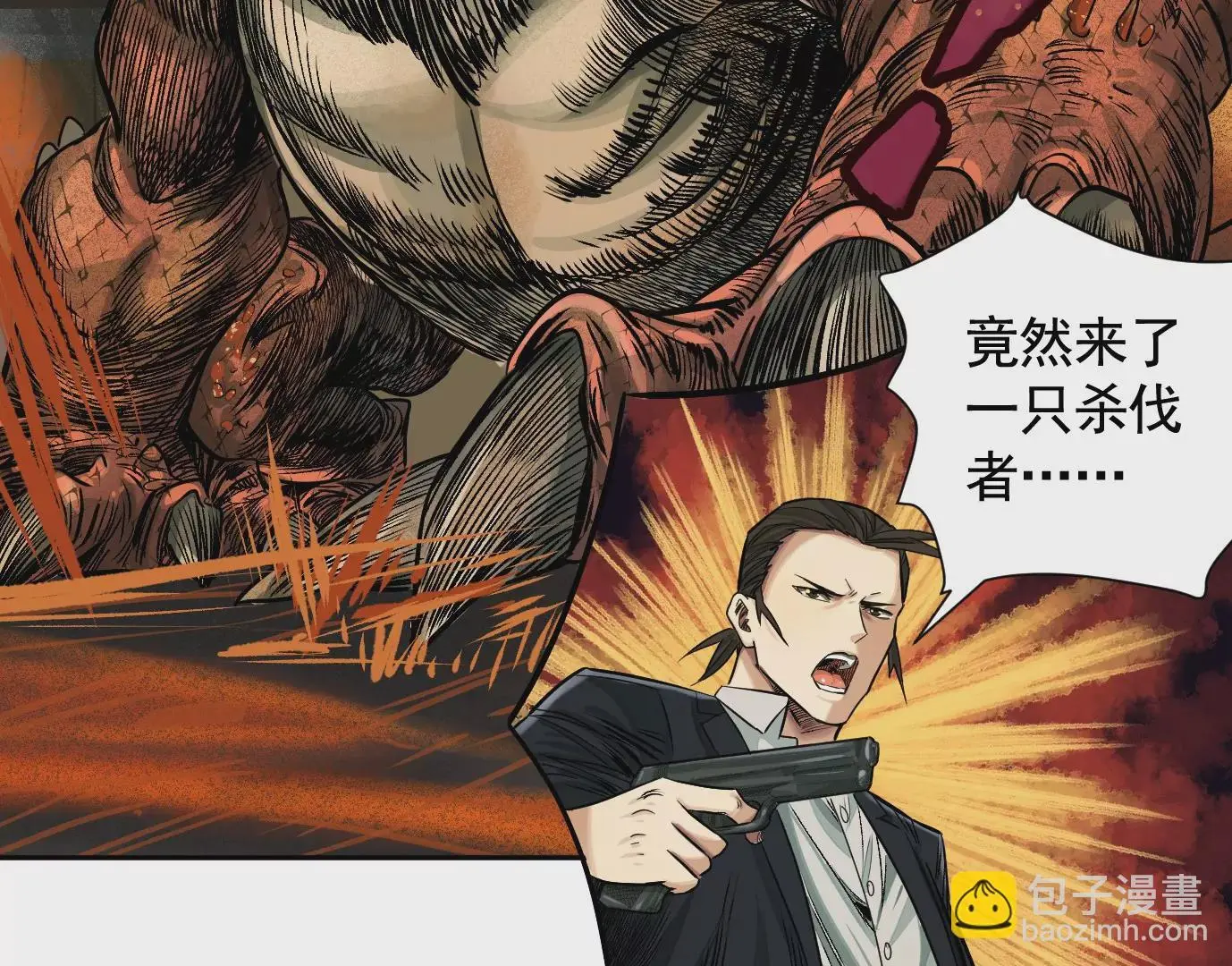 血战89