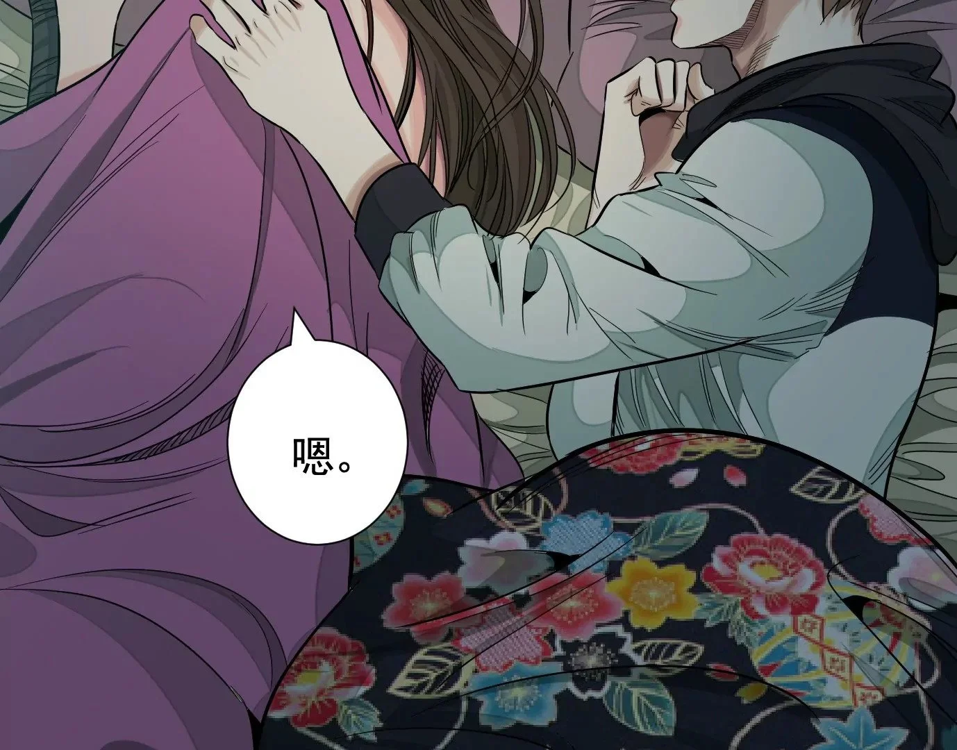 凌晨12点78