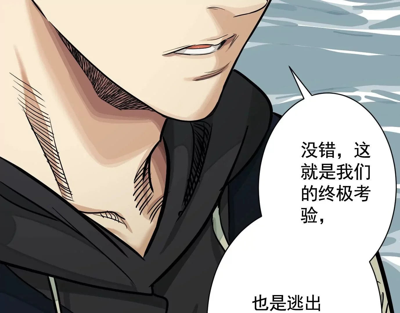 吊唁33