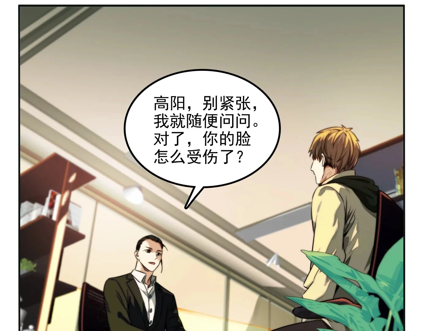 万分之一4