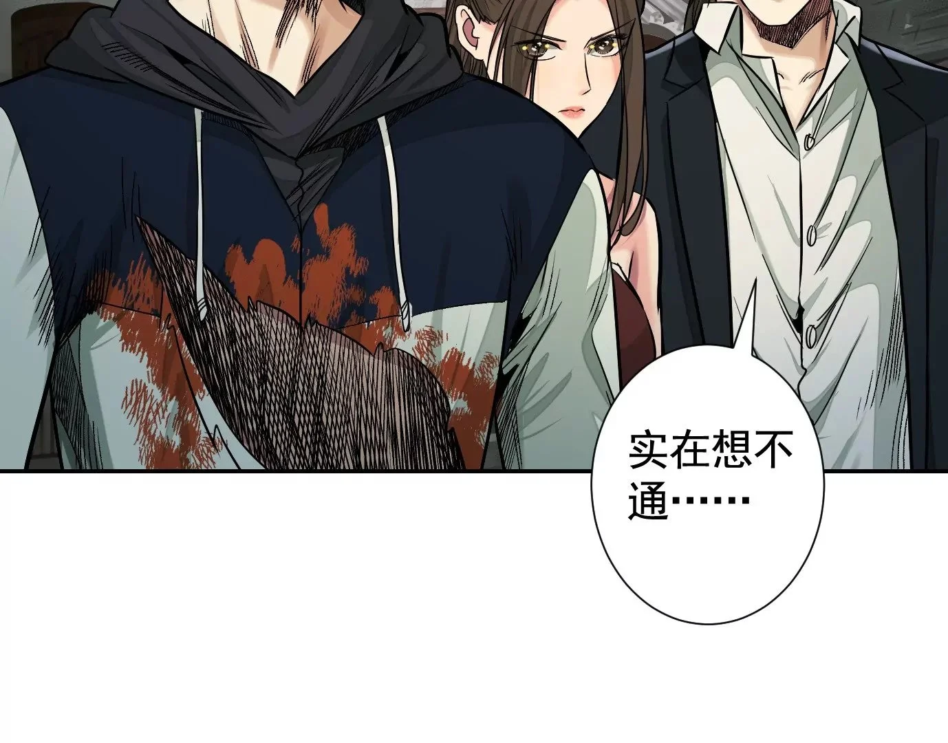 十龙寨30
