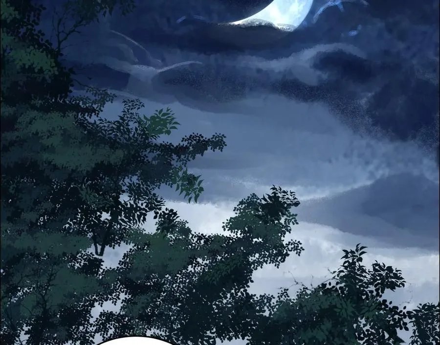 暗夜接头54
