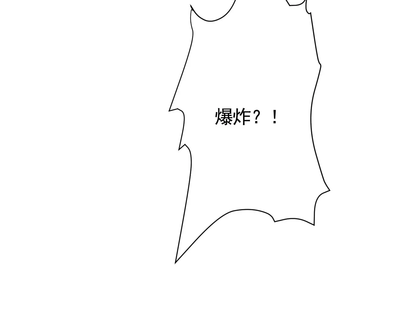 谎言122