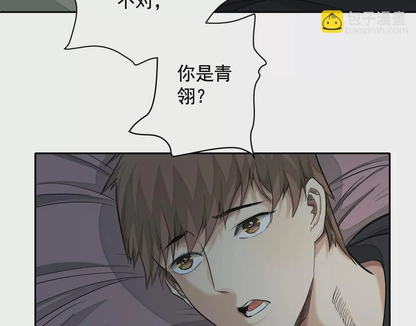 凌晨12点68