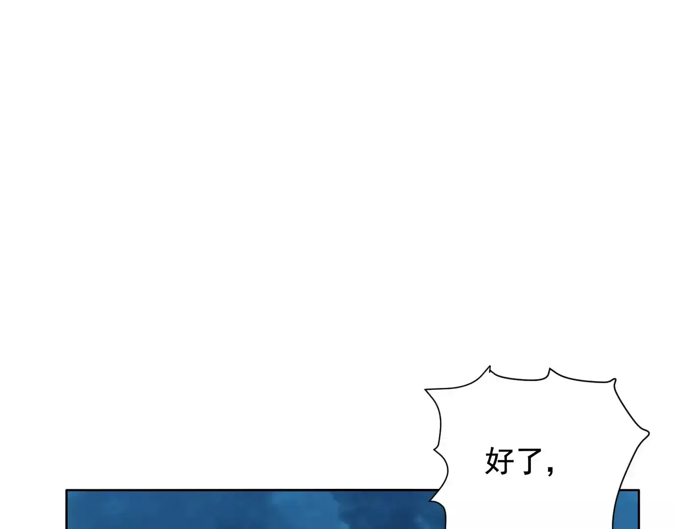 覆盘94