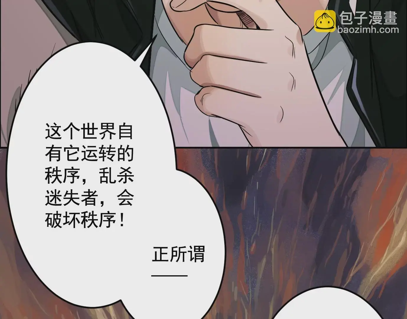 测试二78
