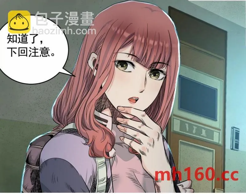 入职欢迎会99
