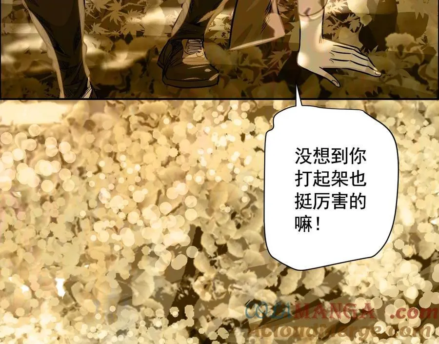 丢失的东西52