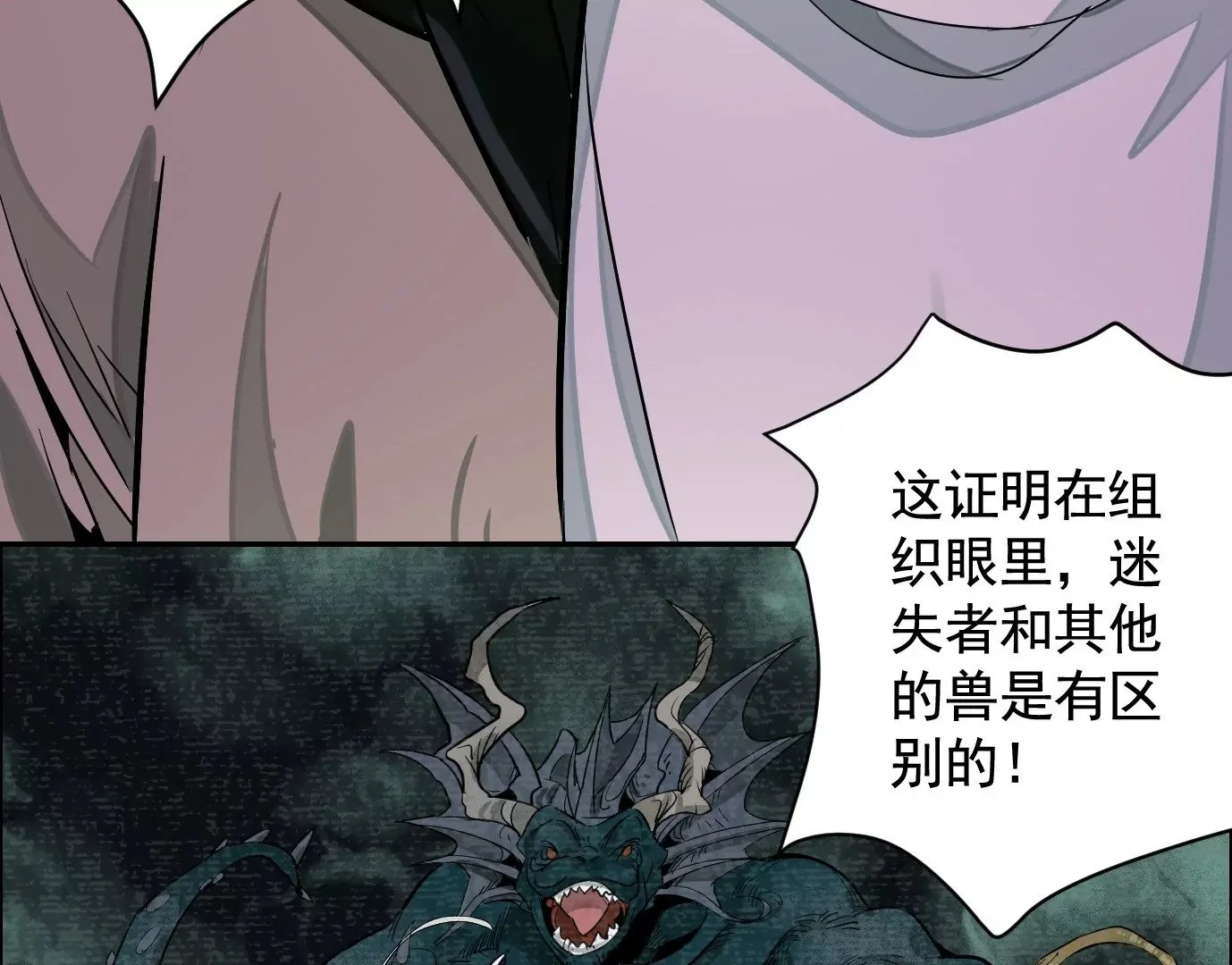 测试二47