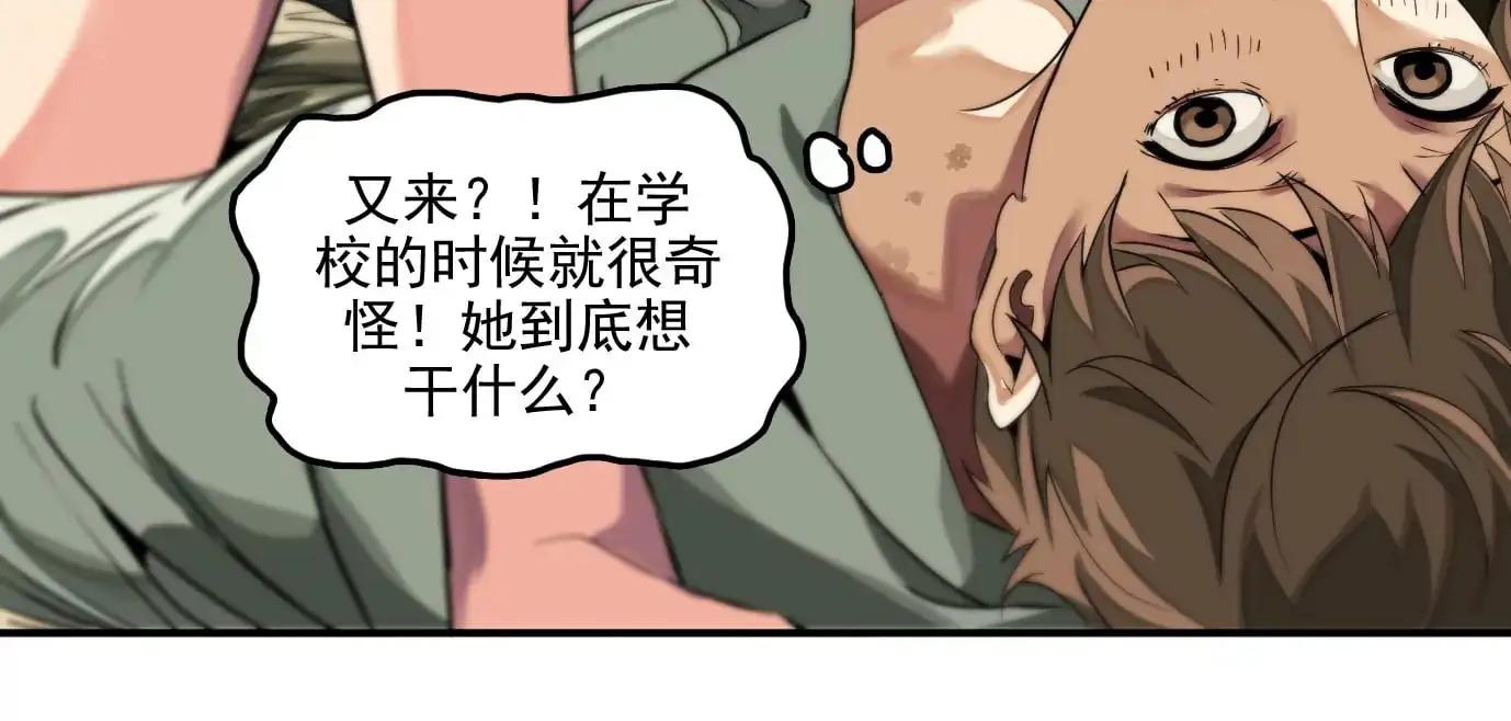 行，那来吧75