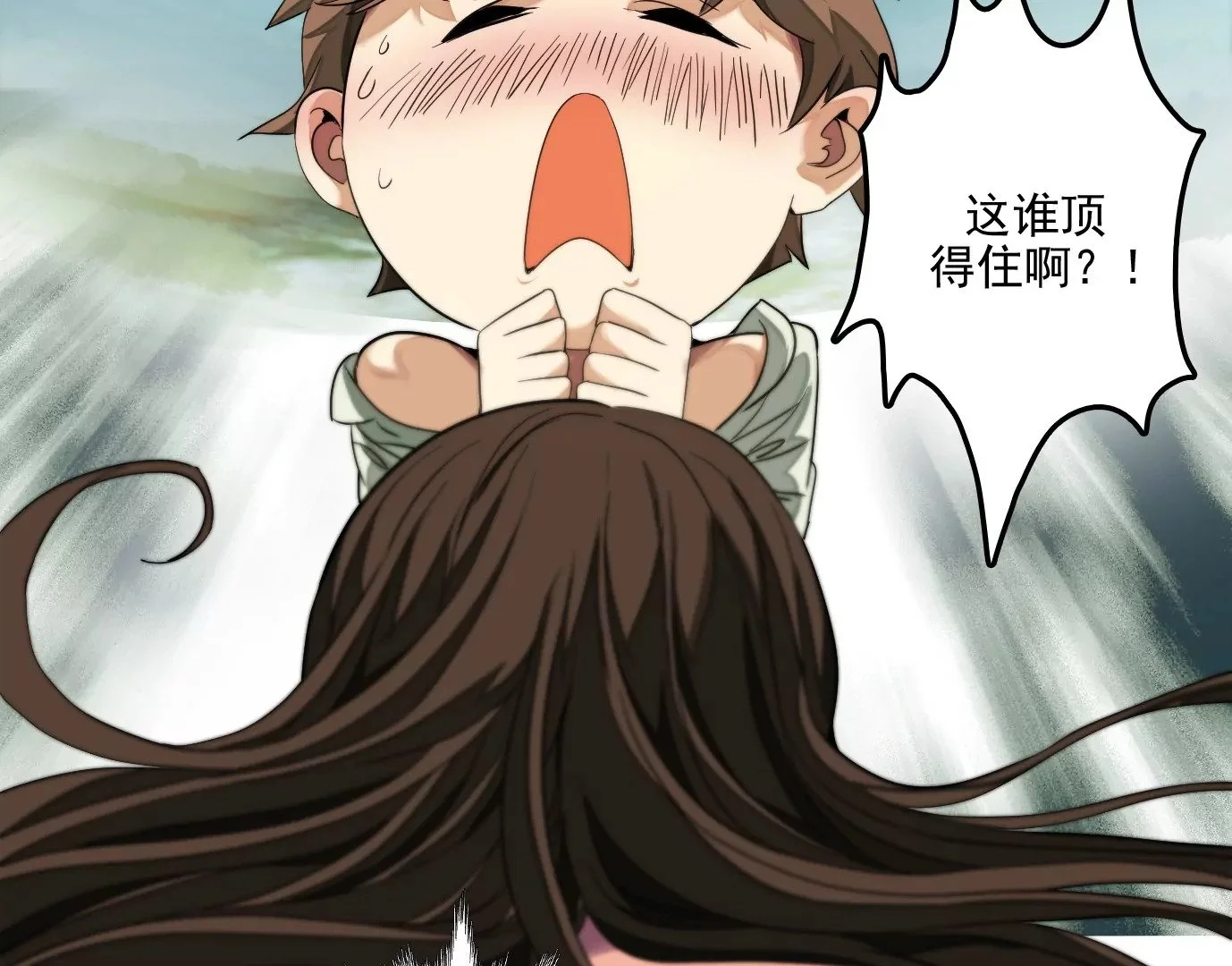 验明正身16