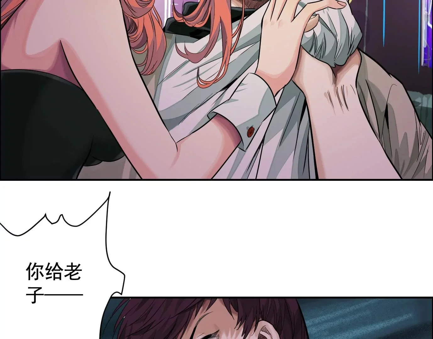 十二生肖-兔57
