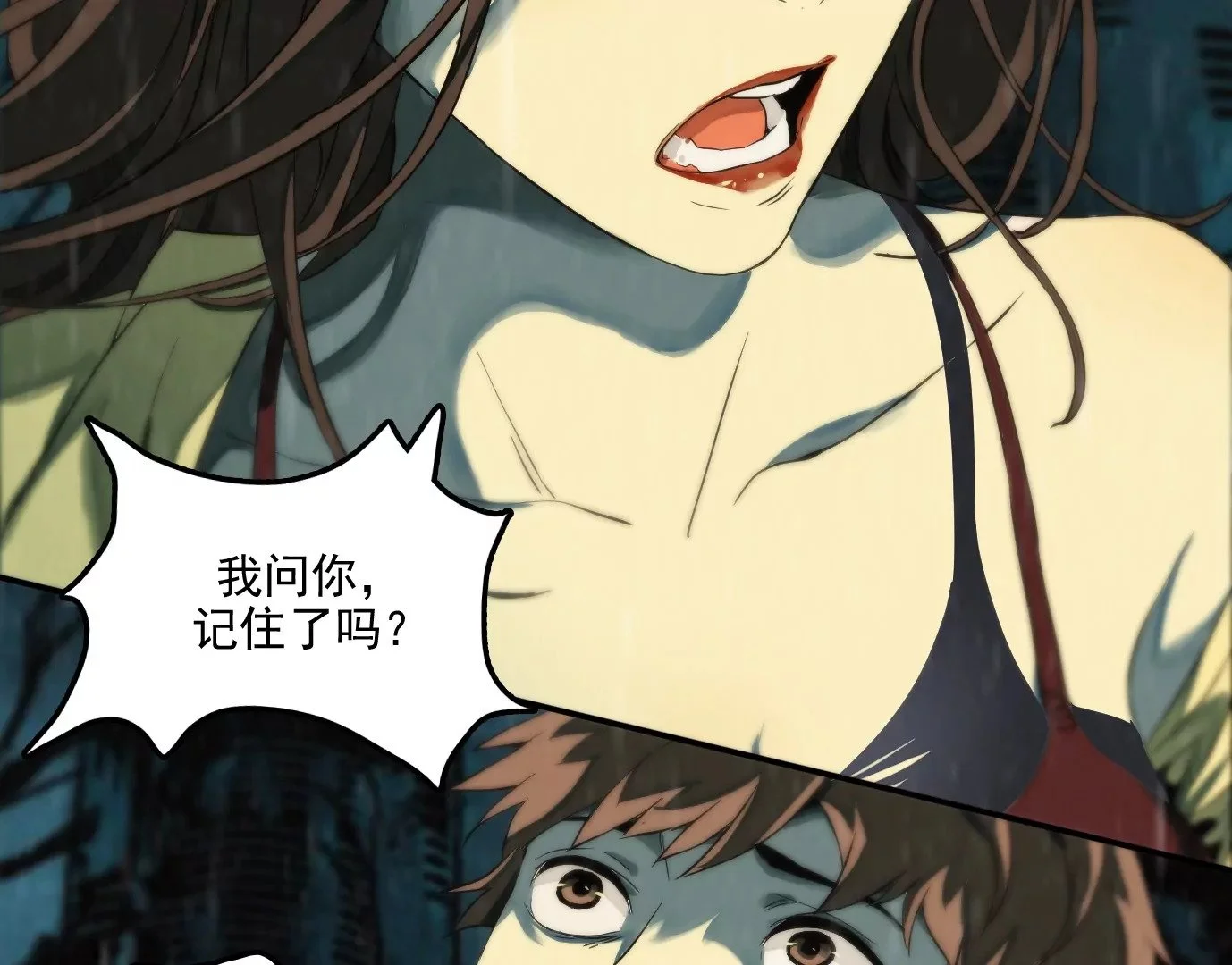 行，那来吧56