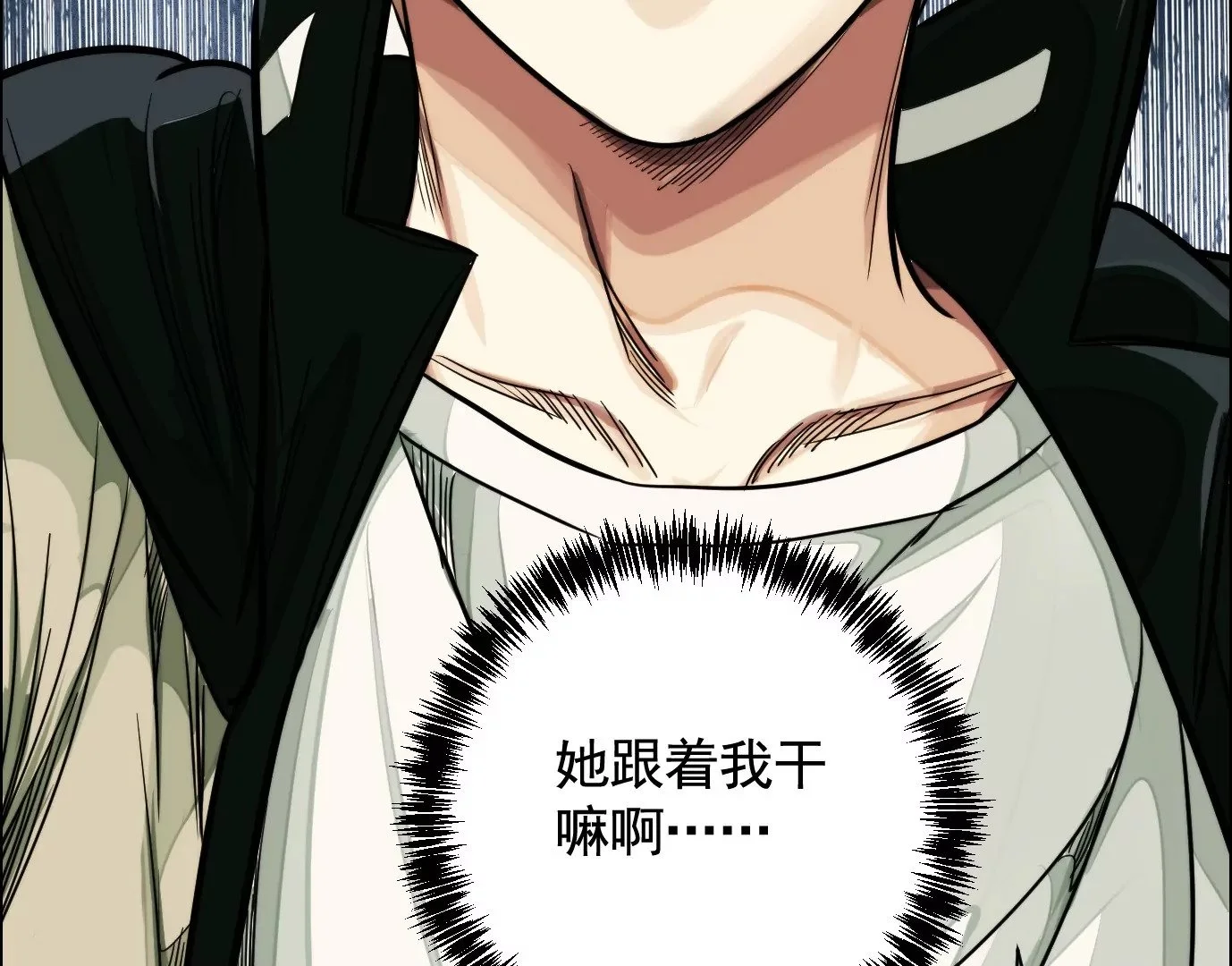 异变31