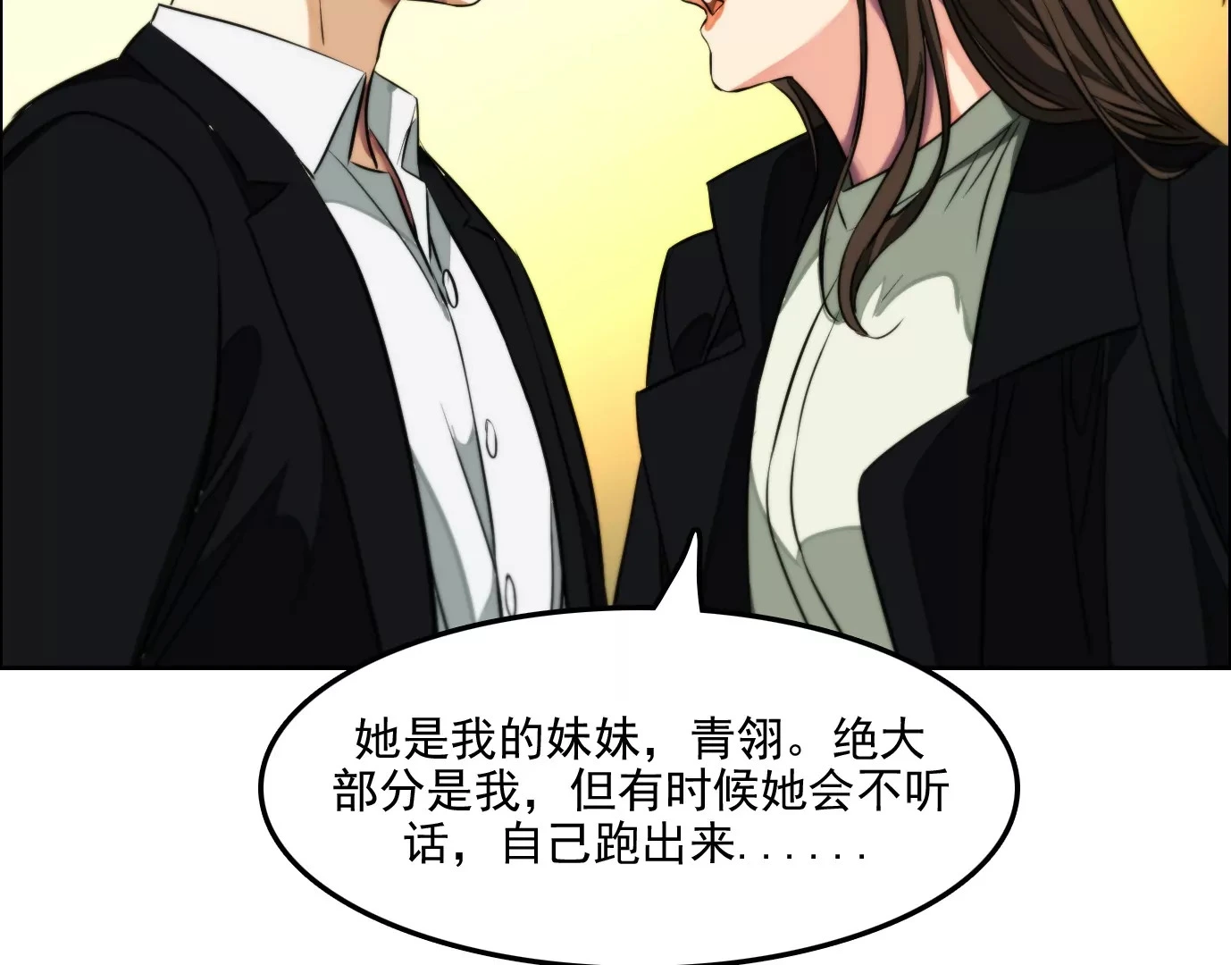 万分之一52