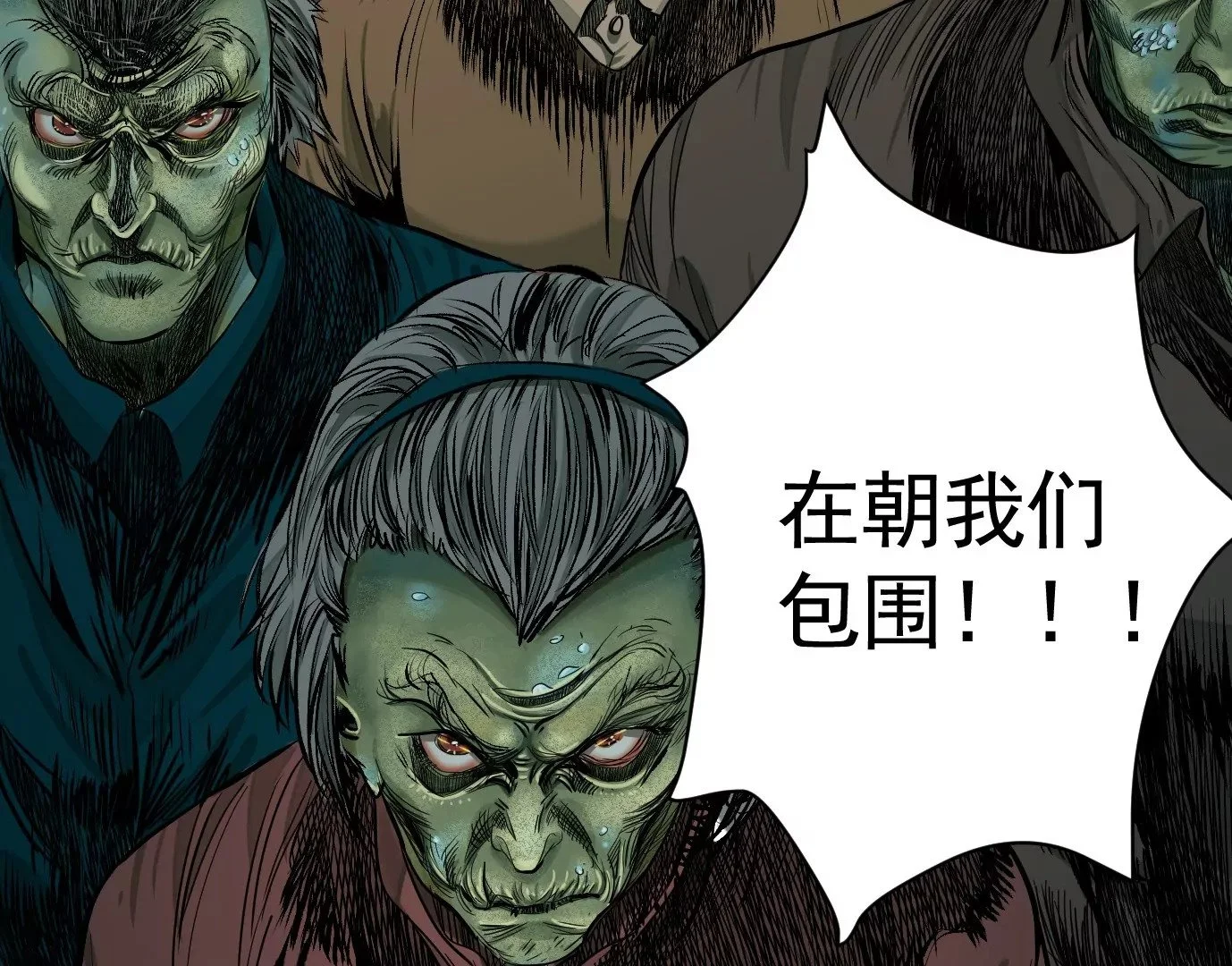 无限重复93