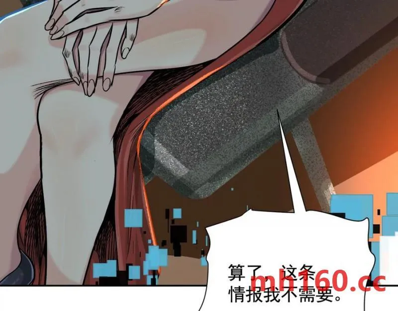 入职欢迎会19