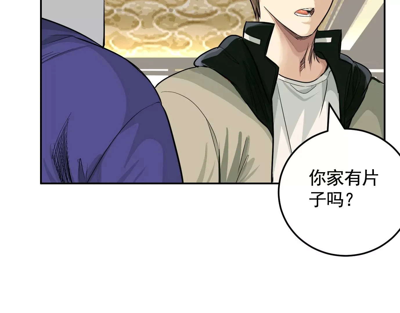 麒麟臂121
