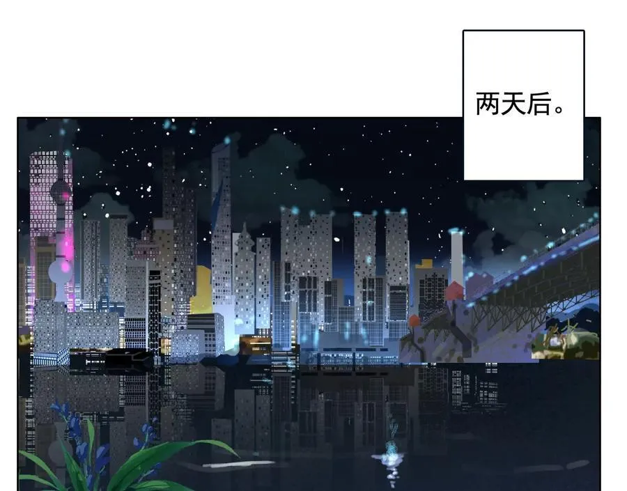 暗夜接头106