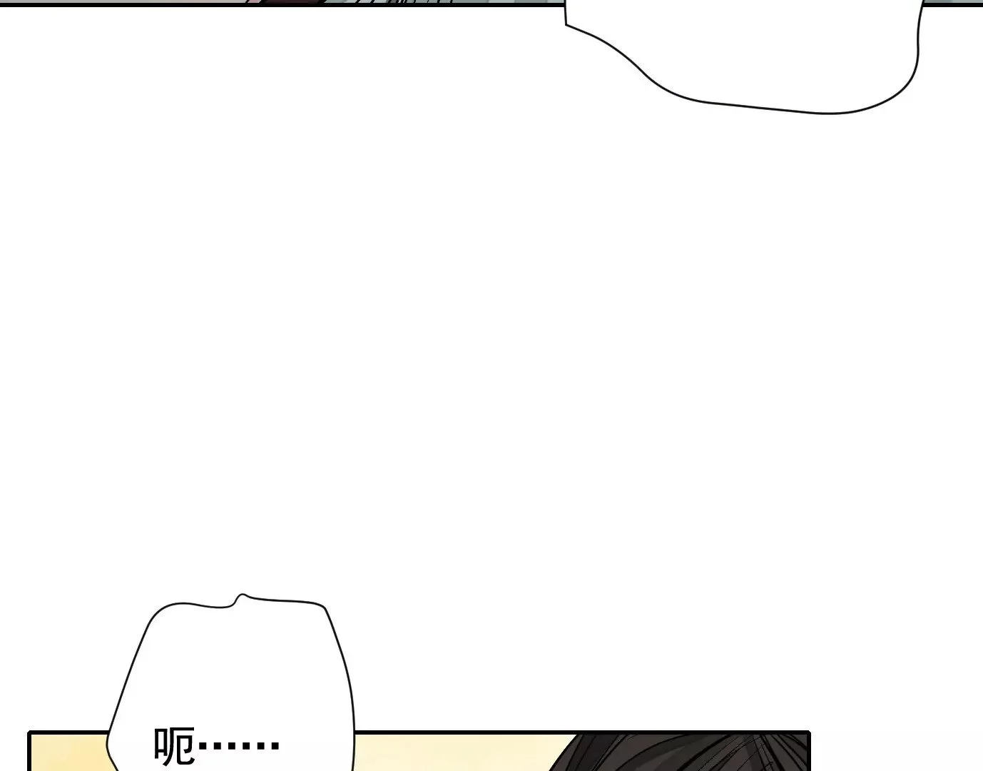 加入组织54