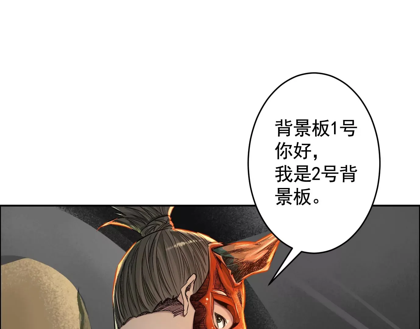 车祸49