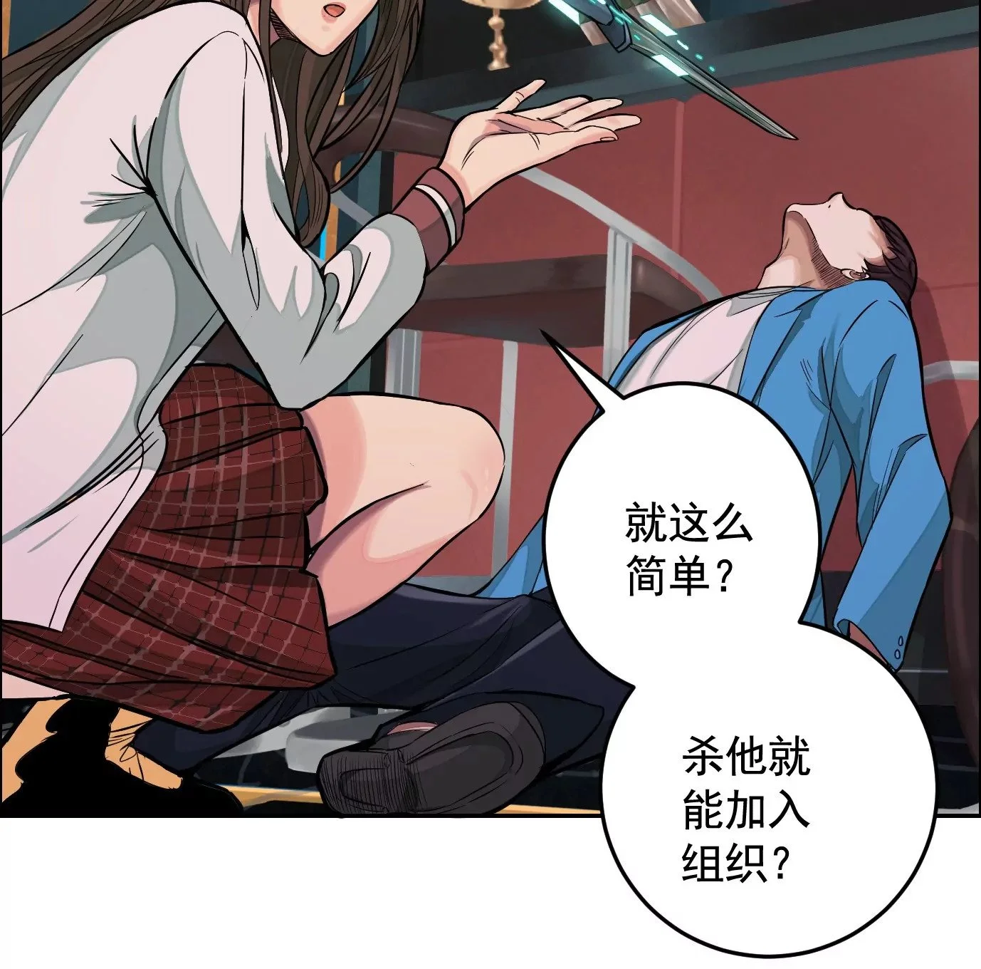 测试二21