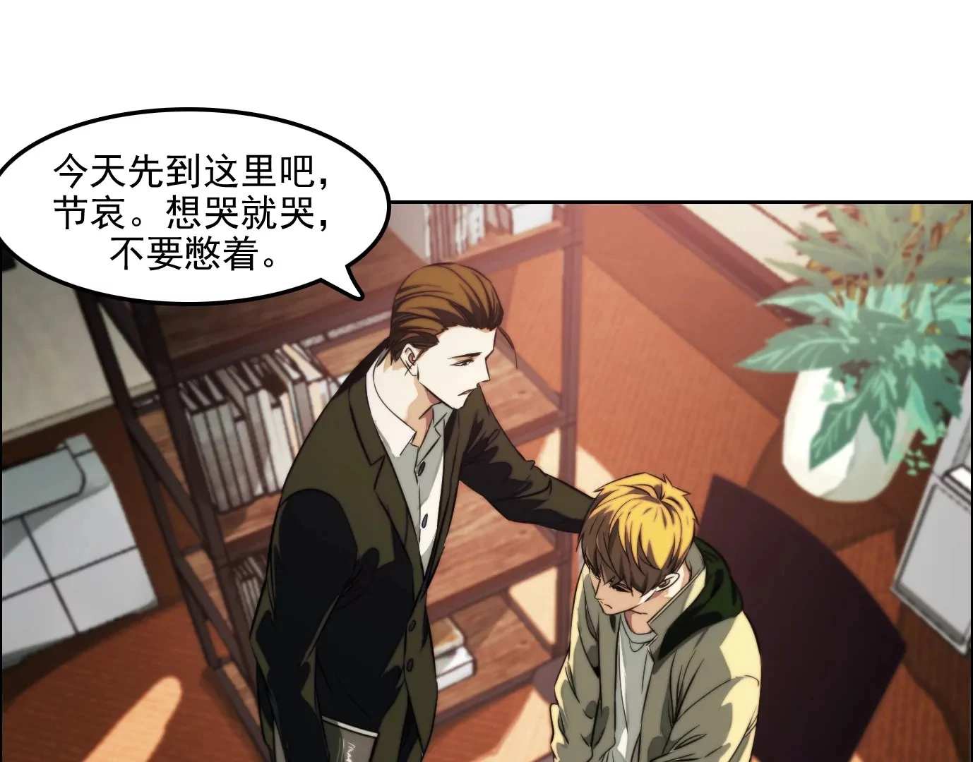 万分之一30