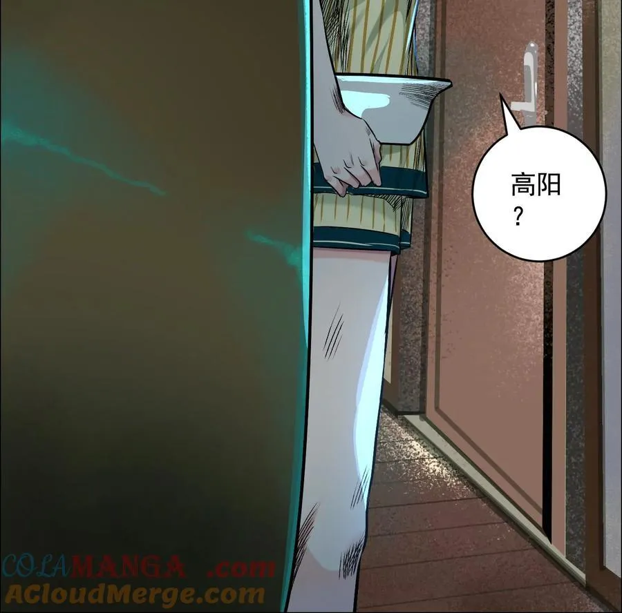 暗夜接头12