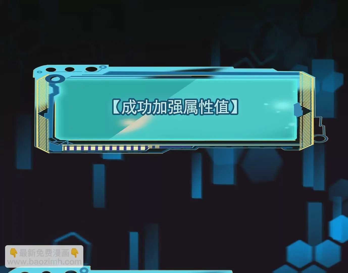聚会风波69