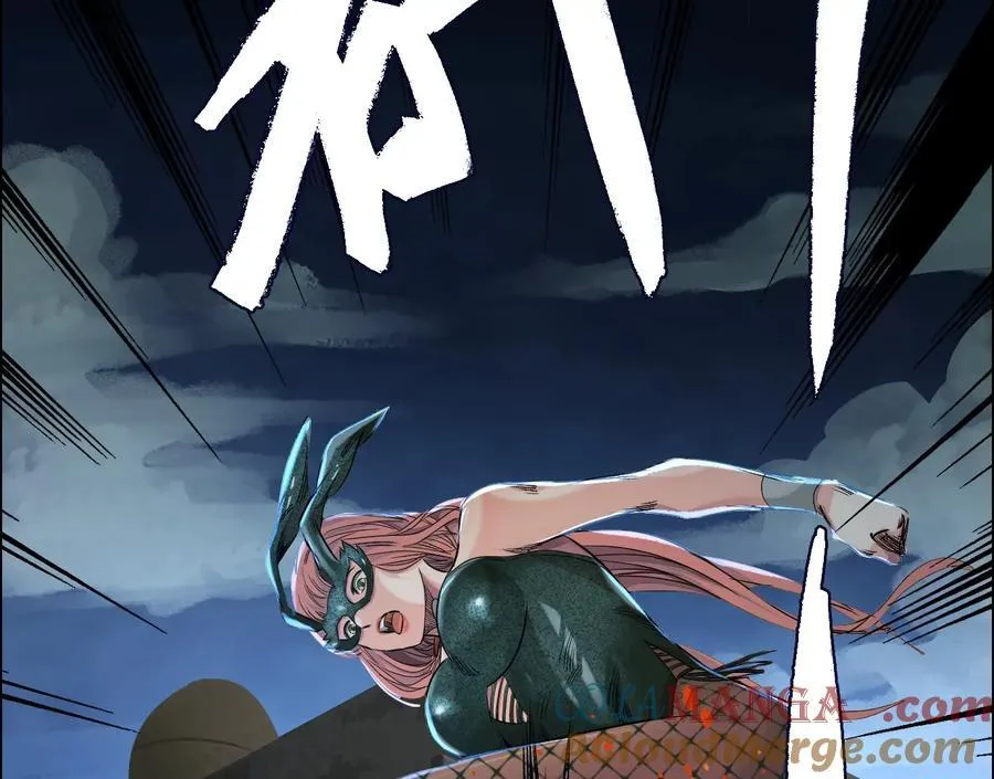 他的能力？28