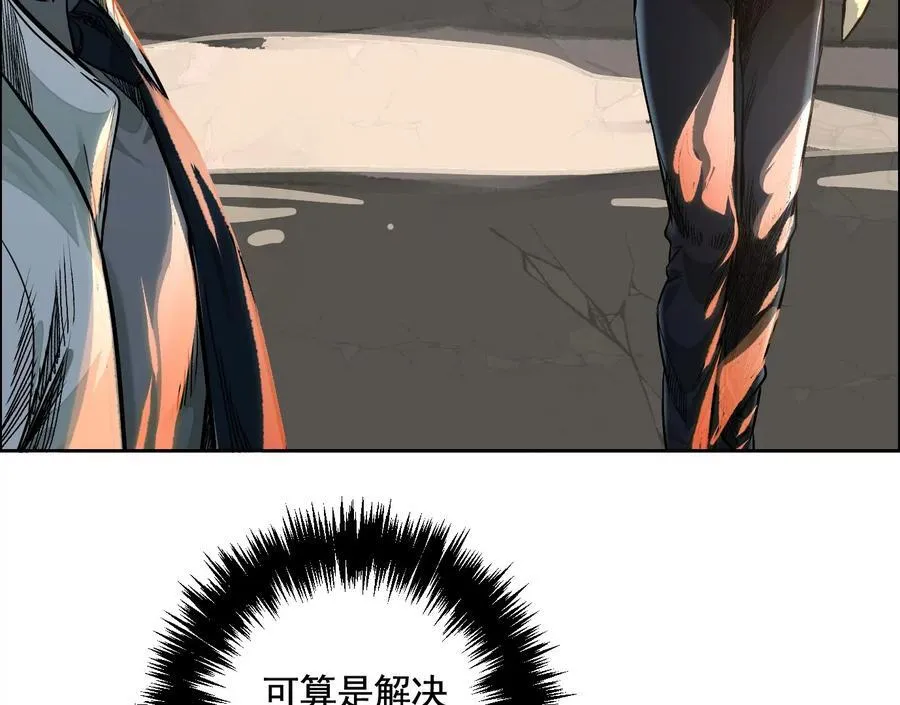 乡下偶遇38
