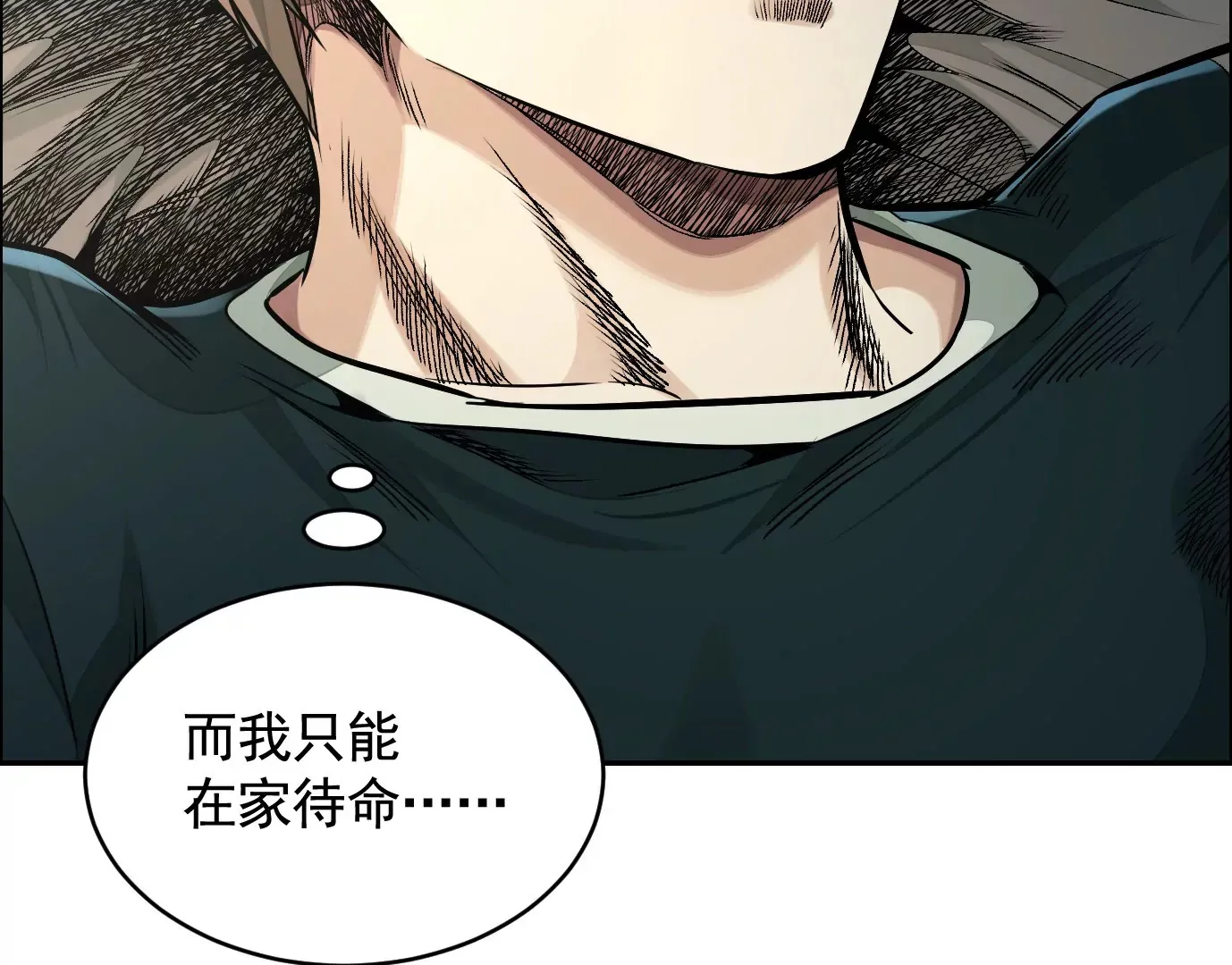 你哥哥帅吗？8