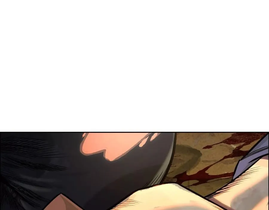 怒火 213