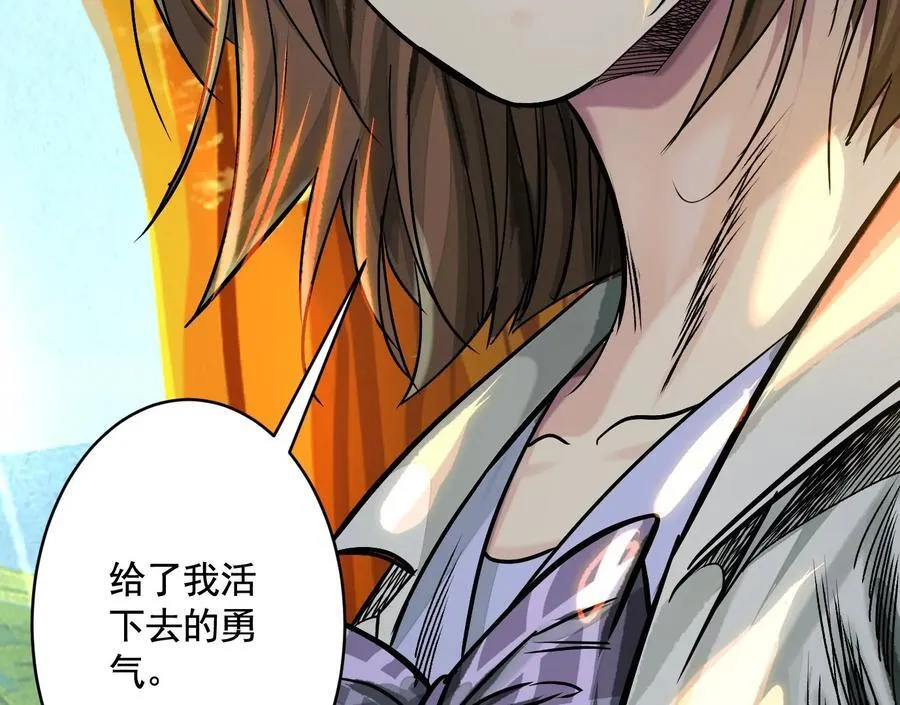 丢失的东西94