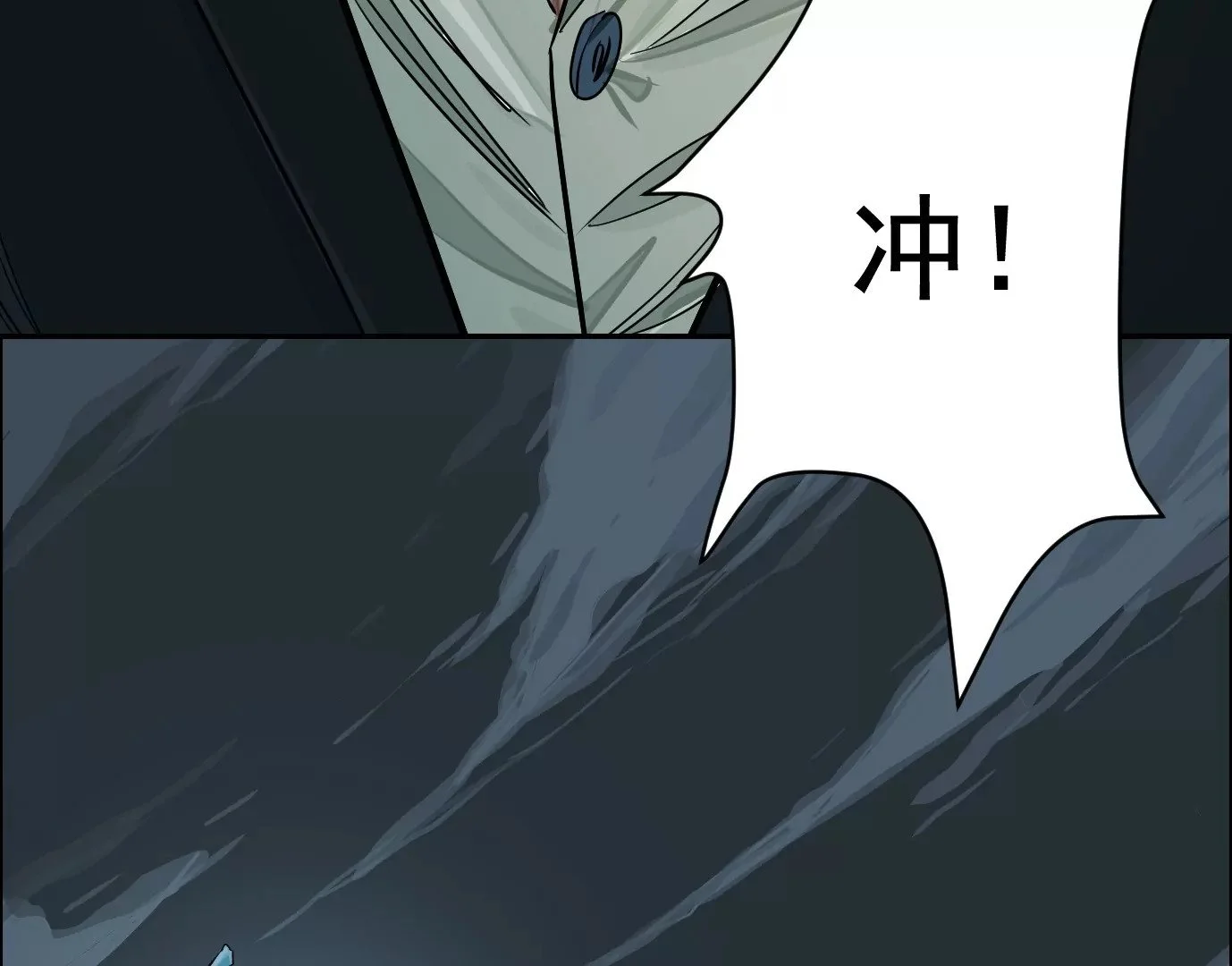 领悟—新天赋！10