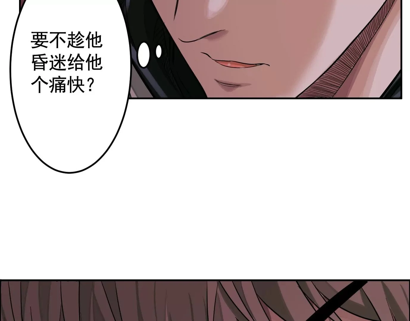 测试二43