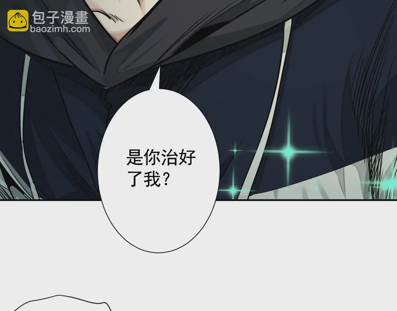 加入组织17
