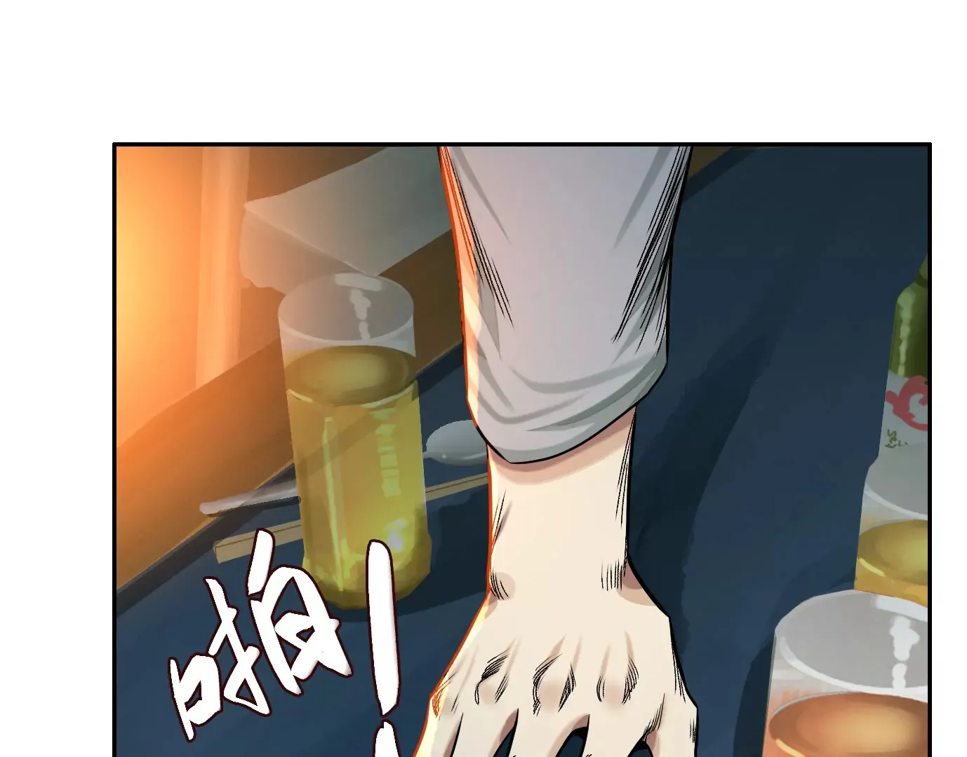 你哥哥帅吗？66