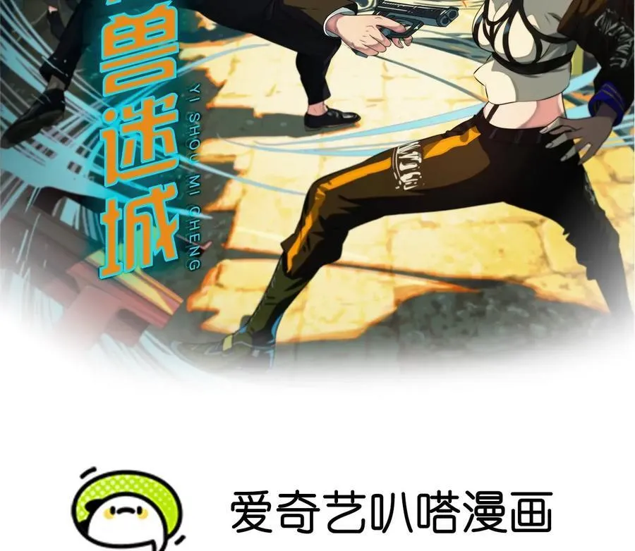 乡下偶遇1