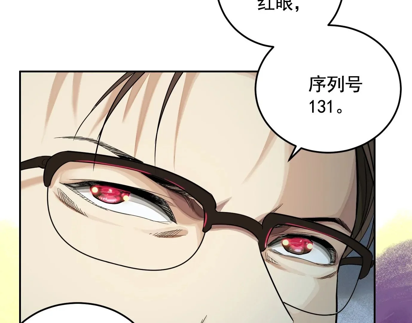 医生百里戈43