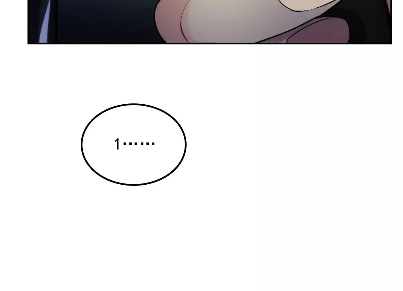 天注定49