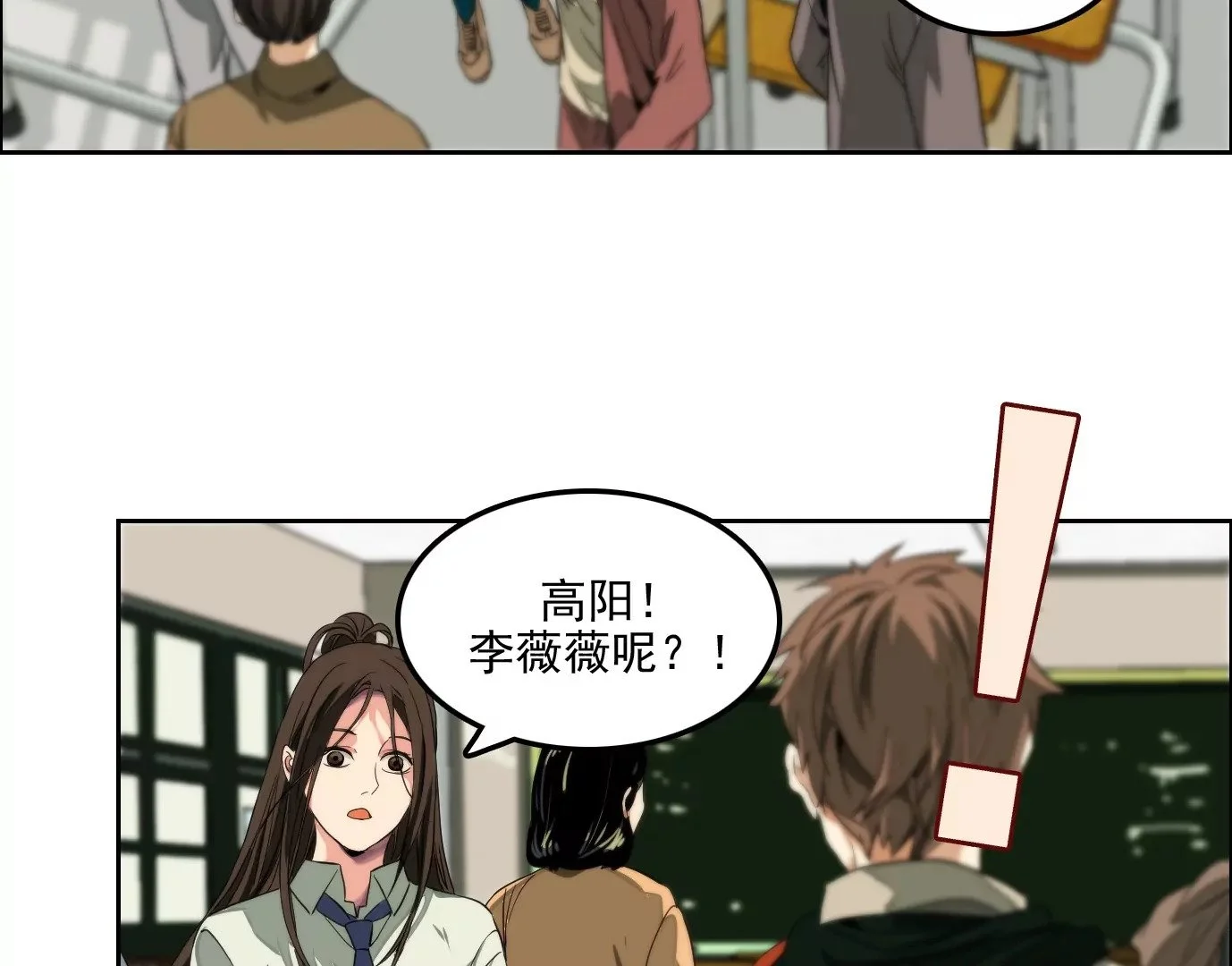 验明正身51