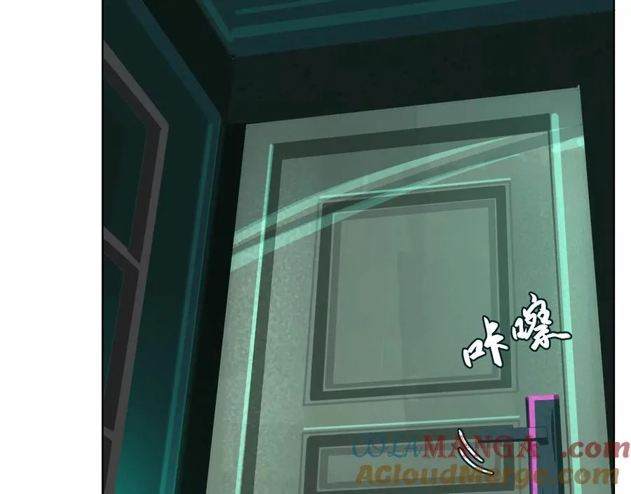 谁是卧底？8