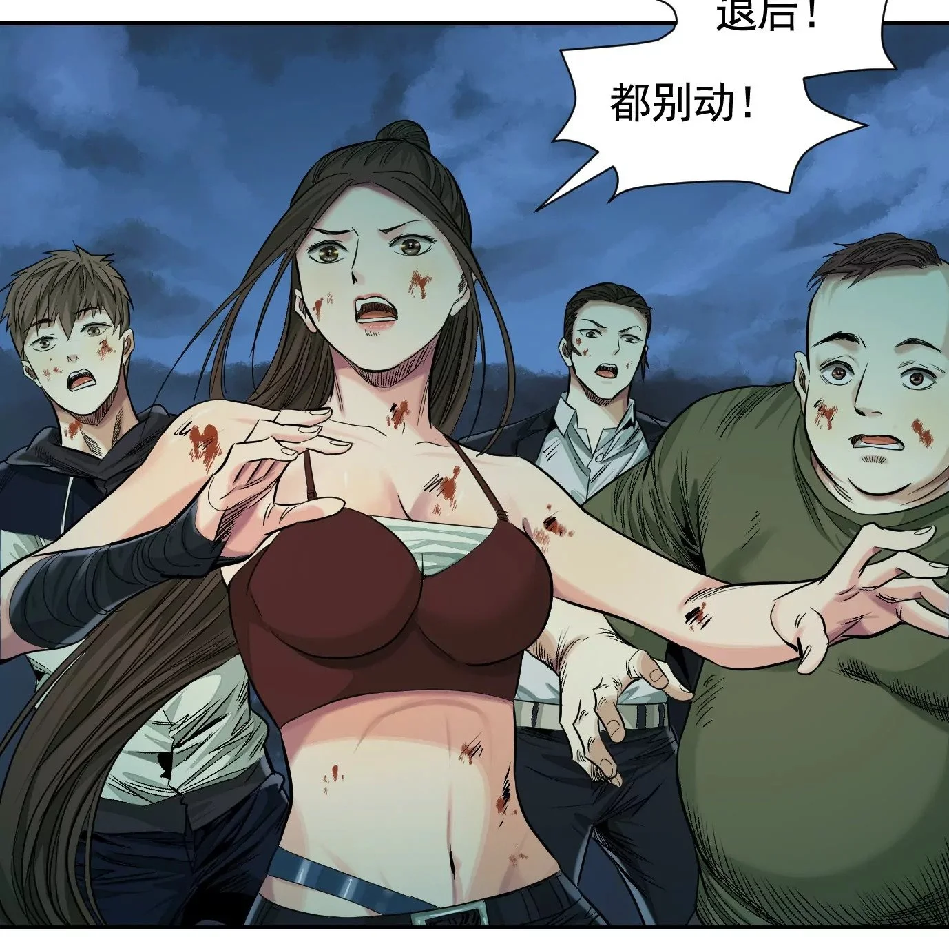千丝万缕92