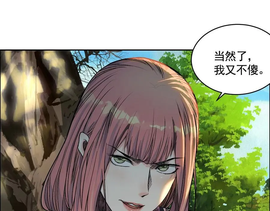 愿望134