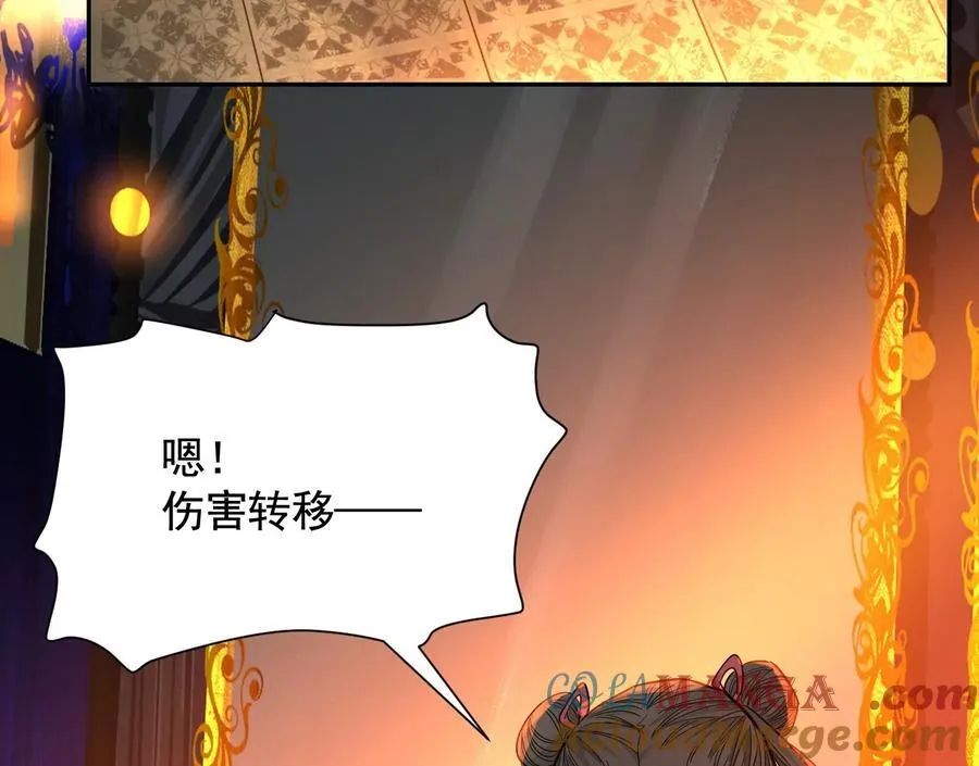 猛虎132