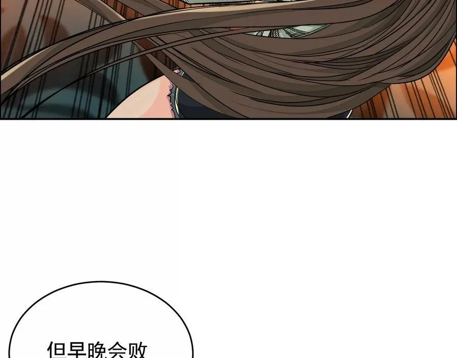 猛虎77