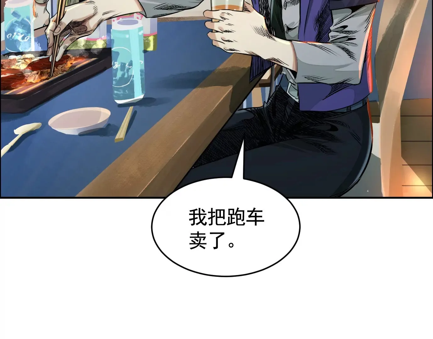 你哥哥帅吗？72