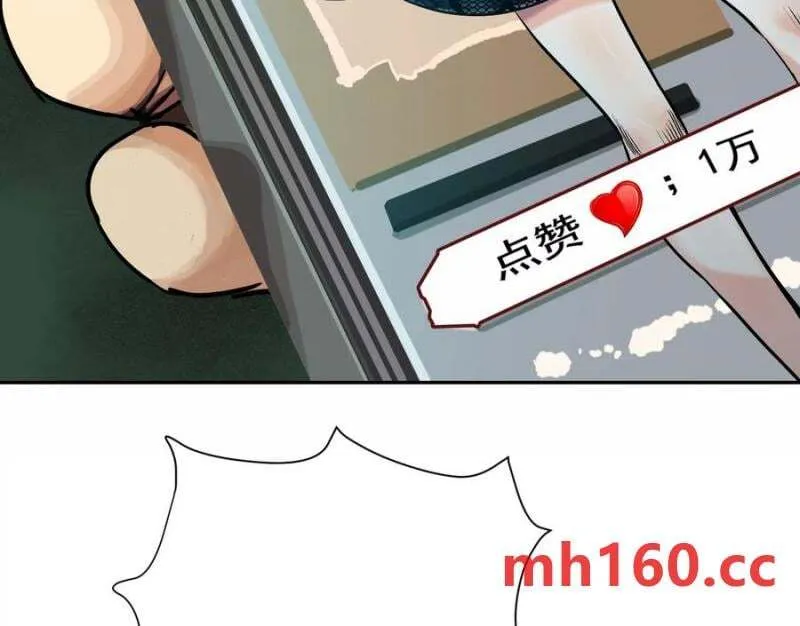 入职欢迎会45